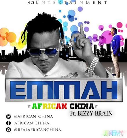 African-China-Emma-Art